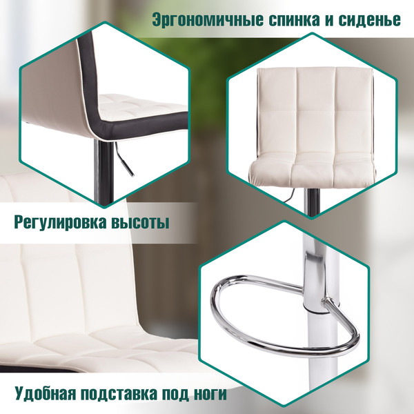 Изображение товара Стул барный Tetchair Barber (металл/экокожа, белый/черный/хром)