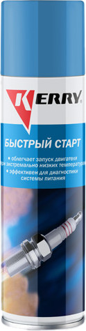 Изображение товара Быстрый запуск двигателя Kerry KR-995 (335мл)