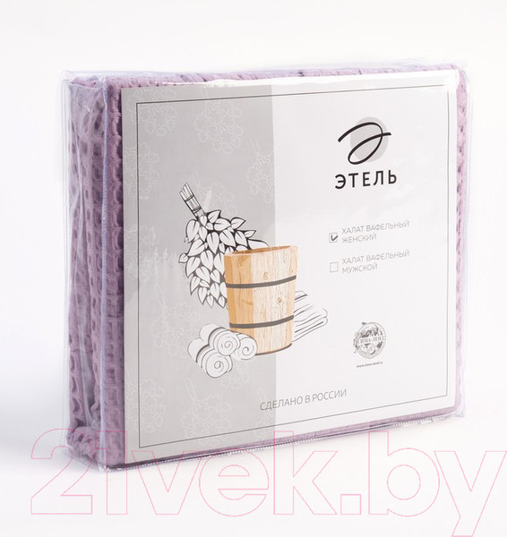 Изображение товара Халат Этель Boho / 6243564 (р.54-56, сиреневый)