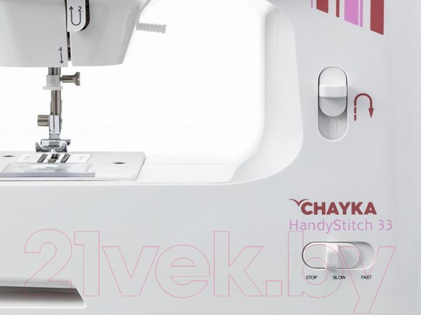 Изображение товара Швейная машина Chayka HandyStitch 33