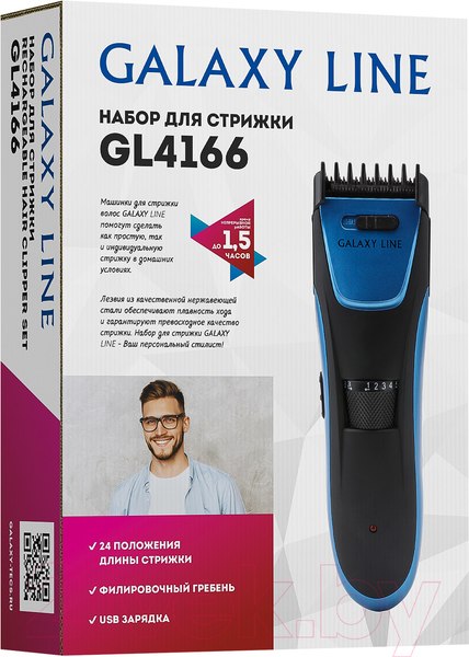 Изображение товара Машинка для стрижки волос Galaxy GL 4166