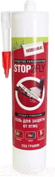 Изображение товара Отпугиватель птиц Valbrenta Chemicals STOP2FLY (250г, туба)