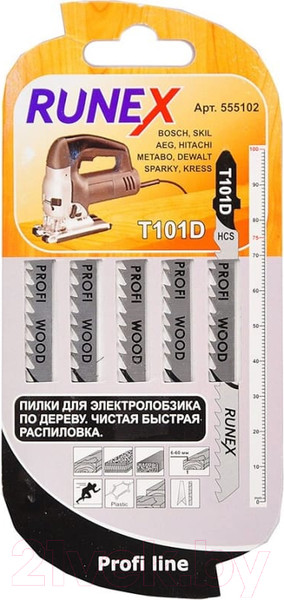 Изображение товара Набор пильных полотен Runex 555102 (5шт)