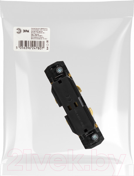 Изображение товара Коннектор для шинопровода ЭРА STR-30-B-CN-I / Б0049720
