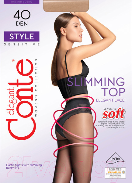Изображение товара Колготки Conte Elegant Style 40 (р.3, natural)