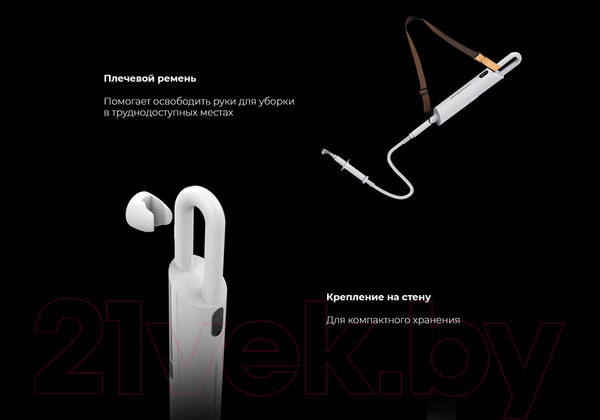 Изображение товара Пароочиститель Aeno SM1 / ASM0001