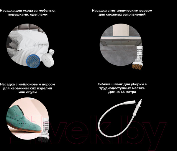 Изображение товара Пароочиститель Aeno SM1 / ASM0001