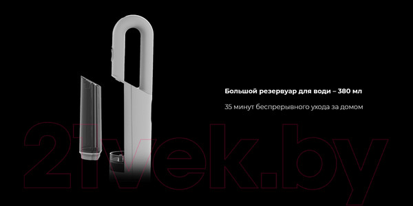 Изображение товара Пароочиститель Aeno SM1 / ASM0001