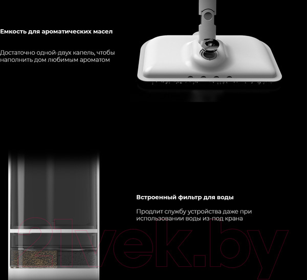 Изображение товара Пароочиститель Aeno SM1 / ASM0001