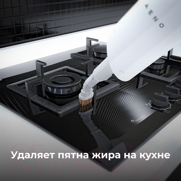 Изображение товара Пароочиститель Aeno SM1 / ASM0001