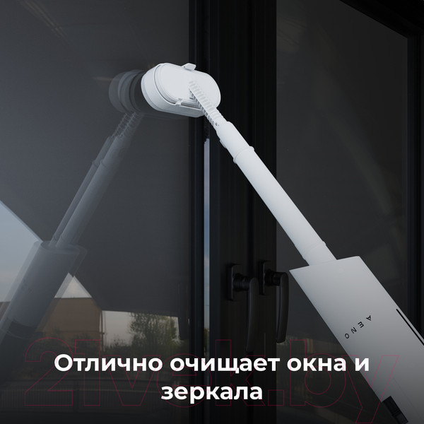 Изображение товара Пароочиститель Aeno SM1 / ASM0001