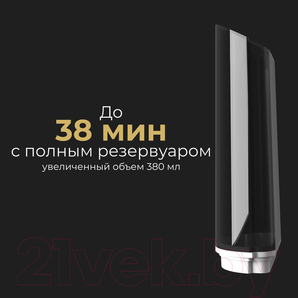 Изображение товара Пароочиститель Aeno SM1 / ASM0001