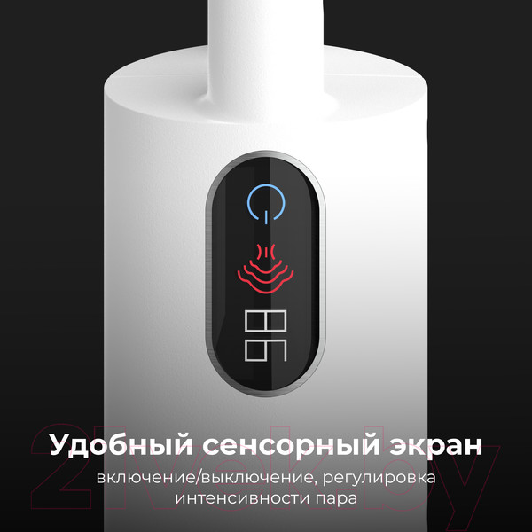 Изображение товара Пароочиститель Aeno SM1 / ASM0001