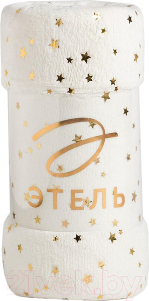 Изображение товара Плед Этель Золотые звезды 7155692 (180x200, корал-флис)