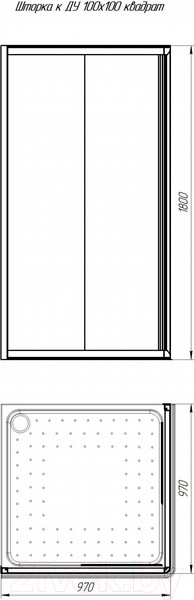 Изображение товара Душевой уголок Radomir Дрим 100 / 1-09-6-0-0-1191 (матовое стекло)