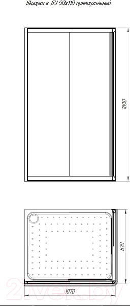 Изображение товара Душевой уголок Radomir Дрим 90x110 / 1-09-6-0-0-1221 (матовое стекло)