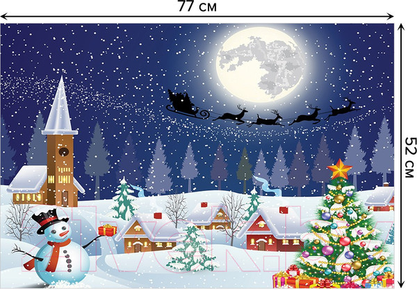 Изображение товара Коврик для ванной JoyArty Новогодний вечер / bath_20070