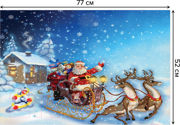 Изображение товара Коврик для ванной JoyArty Санта везет подарки / bath_19396