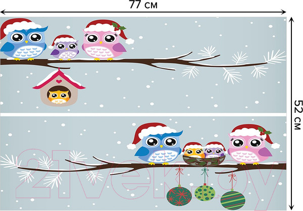 Изображение товара Коврик для ванной JoyArty Новогодние совы / bath_19400