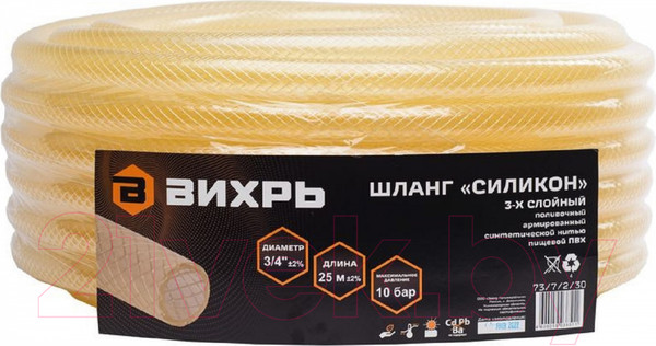 Изображение товара Шланг поливочный Вихрь 73/7/2/30 (25м)