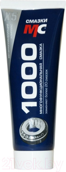 Изображение товара Смазка техническая VMPAUTO МС 1000 / 1104 (200г)
