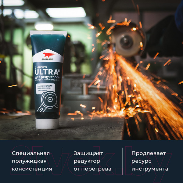 Изображение товара Смазка техническая VMPAUTO МС Ultra-0 / 1003 (200г)