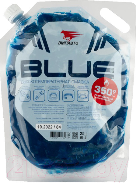 Изображение товара Смазка техническая VMPAUTO МС-1510 Blue / 1316 (2л)
