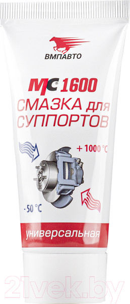 Изображение товара Смазка техническая VMPAUTO МС-1600 / 1503 (100г)