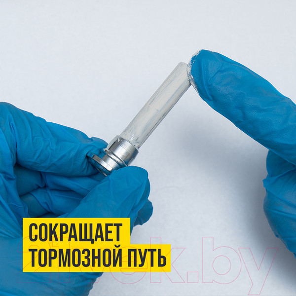 Изображение товара Смазка техническая VMPAUTO МС-1600 / 1503 (100г)