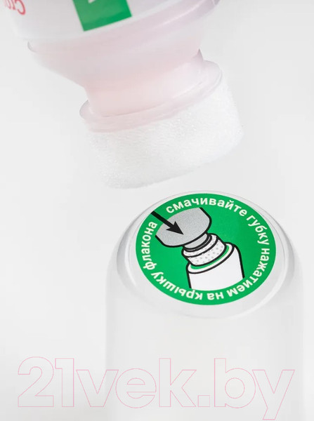 Изображение товара Смазка техническая VMPAUTO Silicot Rezin 2102 (70мл)