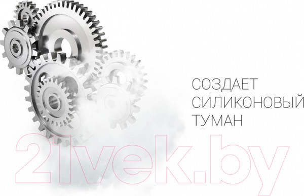 Изображение товара Смазка техническая VMPAUTO Silicot Spray 2705 (150мл)