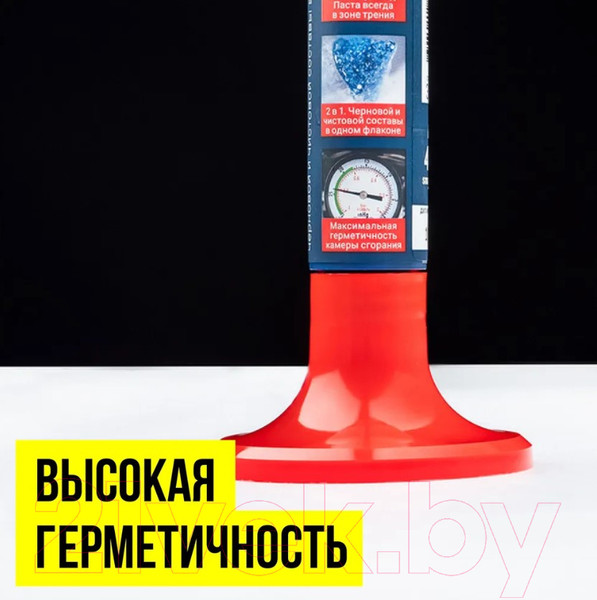 Изображение товара Притирочная паста VMPAUTO Профессиональная / 3203 (400г)