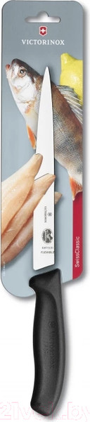 Изображение товара Нож Victorinox Swiss Classic 6.8713.20B (филейный)
