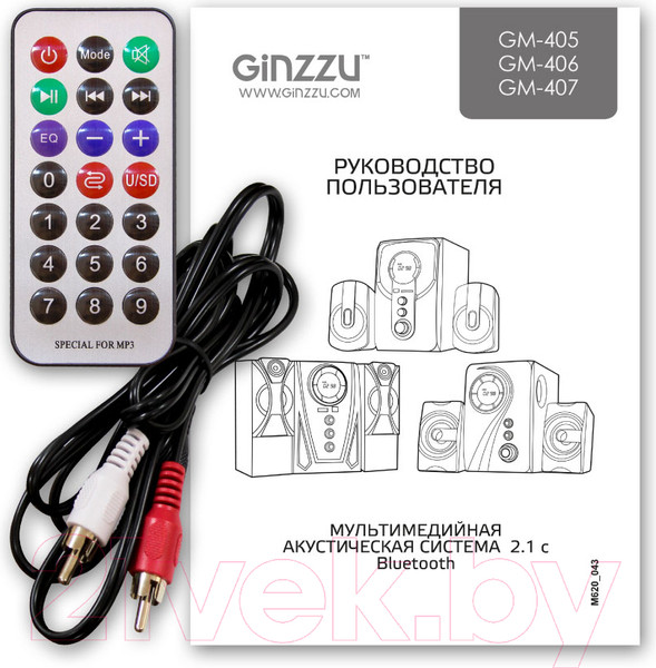 Изображение товара Мультимедиа акустика Ginzzu GM-405