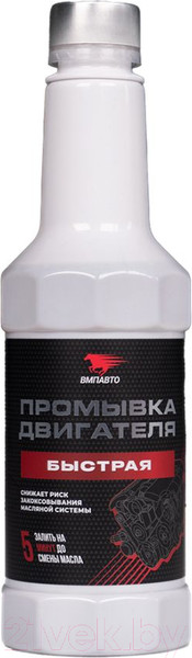Изображение товара Присадка VMPAUTO Промывка двигателя адаптивная Resurs / 5101 (350мл)