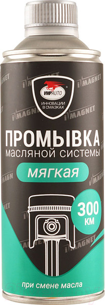 Изображение товара Присадка VMPAUTO Мягкая промывка двигателя iMagnet / 5102 (350мл)