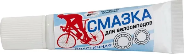Изображение товара Средство по уходу за велосипедом VMPAUTO 8404 (30г)