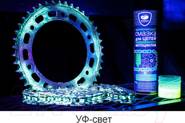 Изображение товара Смазка техническая VMPAUTO 8408 (400мл)