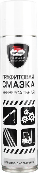 Изображение товара Смазка техническая VMPAUTO МС-1700 / 8502 (400мл)