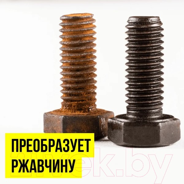 Изображение товара Смазка техническая VMPAUTO Валера 8601 (400мл)