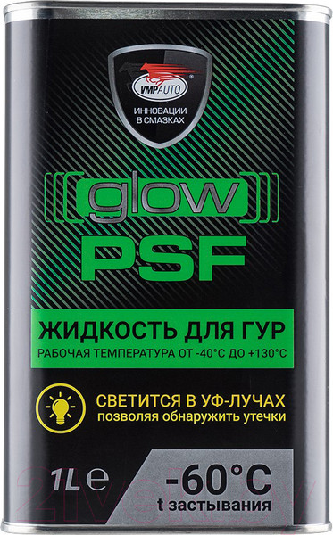 Изображение товара Жидкость гидравлическая VMPAUTO Glow PSF 9201 (1л)