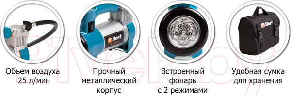 Изображение товара Автомобильный компрессор Bort BLK-252-LT (91271099)
