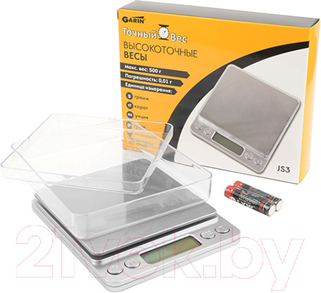 Изображение товара Кухонные весы Garin Высокоточные Точный Вес JS3 / БЛ17557