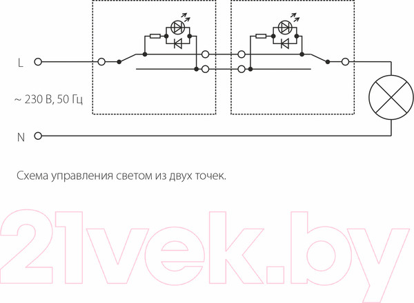 Изображение товара Выключатель Werkel W1112110 (шампань рифленый)