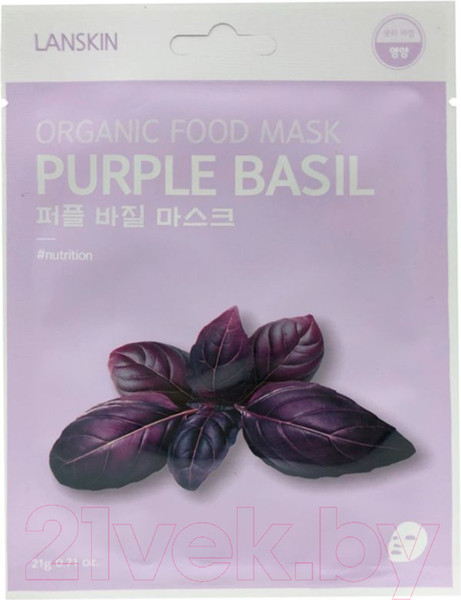 Изображение товара Маска для лица тканевая Lanskin С базиликом (21г)