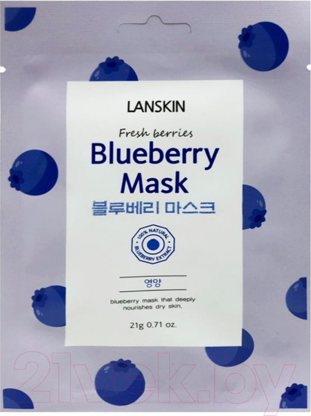 Изображение товара Маска для лица тканевая Lanskin С голубикой (21г)