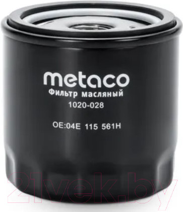 Изображение товара Масляный фильтр Metaco 1020-028