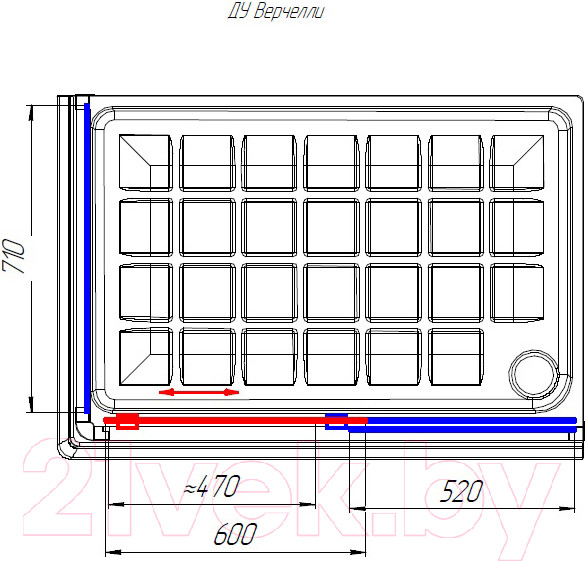 Изображение товара Душевой уголок Radomir Верчелли / 1-09-1-0-0-0121 (матовое стекло)