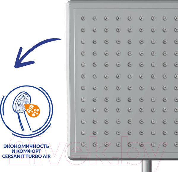 Изображение товара Душевая система Cersanit Neno 63477