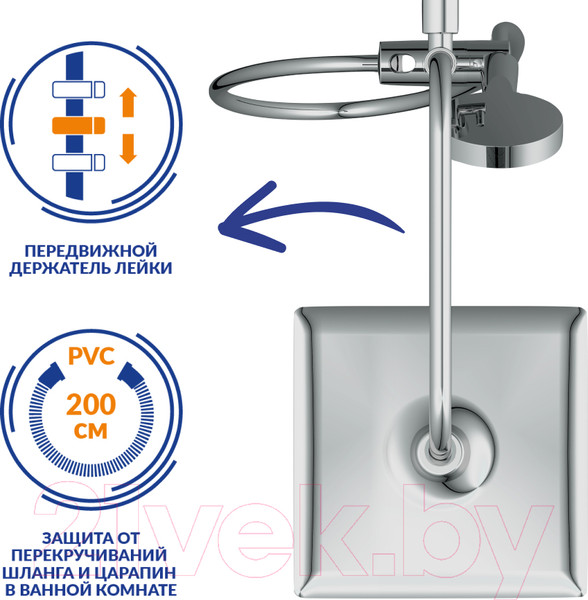 Изображение товара Душевая система Cersanit Neno 63477